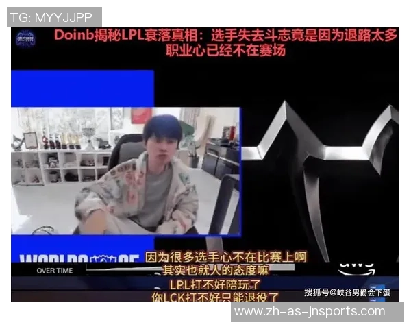 LPL冬天转会期音讯汇总火了,JKL伤病恐退役歇息,AL续约困难 LPL冬天转会期音讯汇总火了,JKL伤病恐退役歇息,AL续约困难